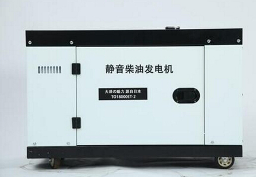 永登科克12kw小型柴油发电机组