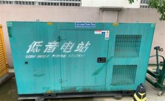 永登通州四建大波纹箱定制案例